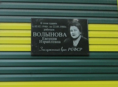 Старый Прокопьевск. Продолжение. – Текст. Изображение : электронные // [сайт]. – URL: https://www.diary.ru/~velosipedist/p216029419.htm?oam (дата обращения: 22.09.2020 г.). 